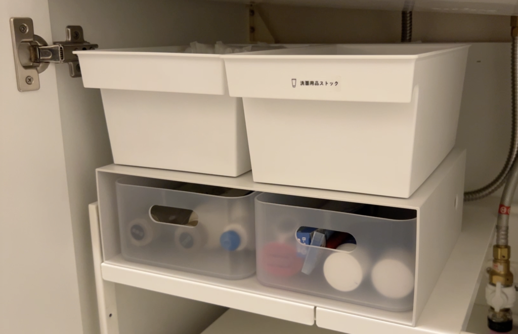 ファイルボックスの上にモノを置ける