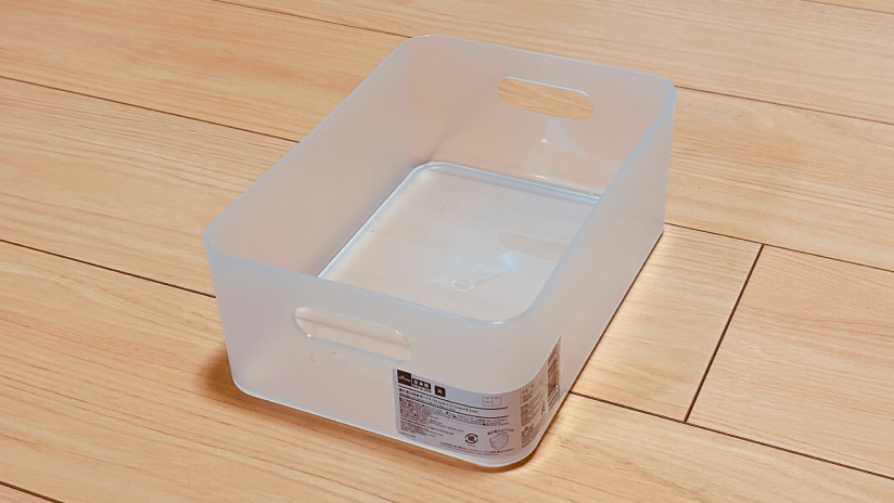 積み重ね収納ボックス 大