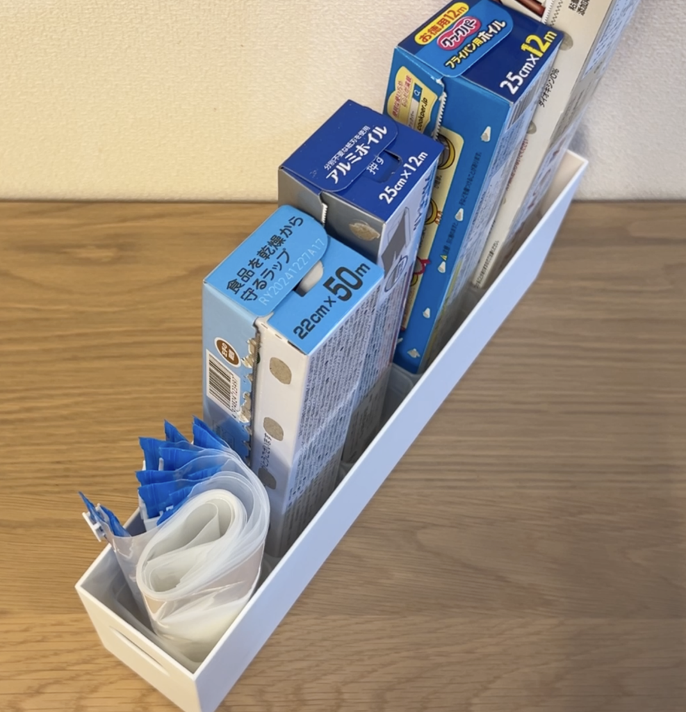 ラップの収納例