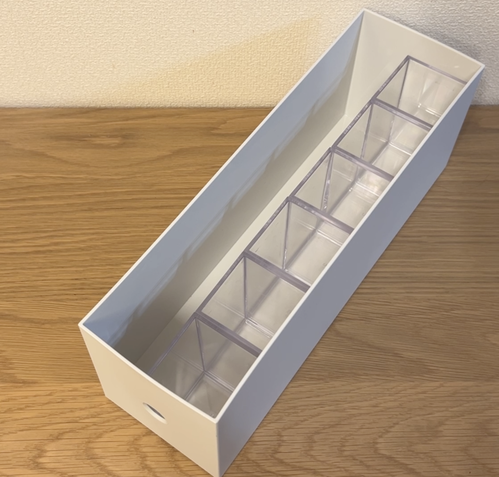 無印良品のファイルボックスに入れた場合