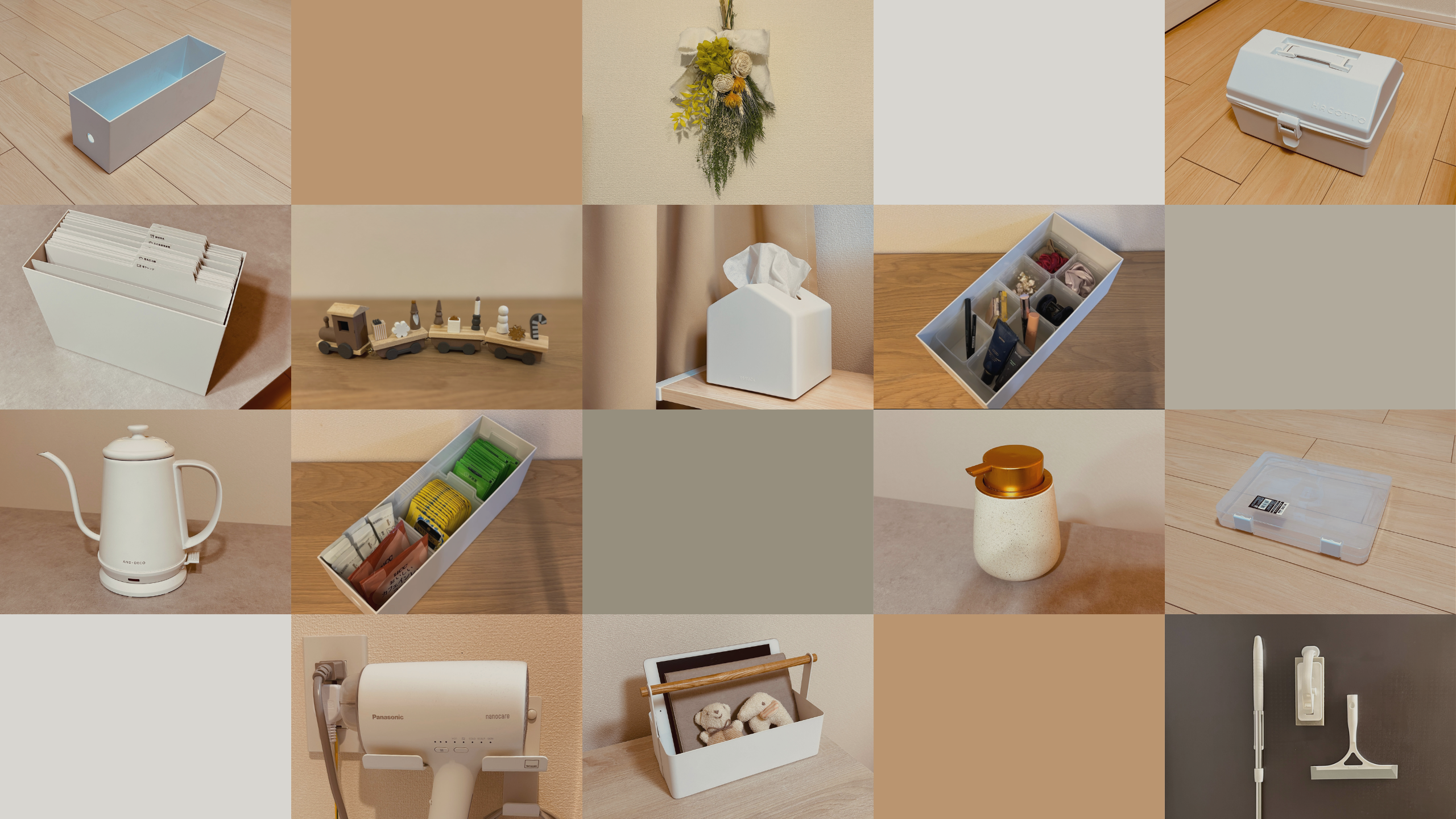 プロフィール カバー画像